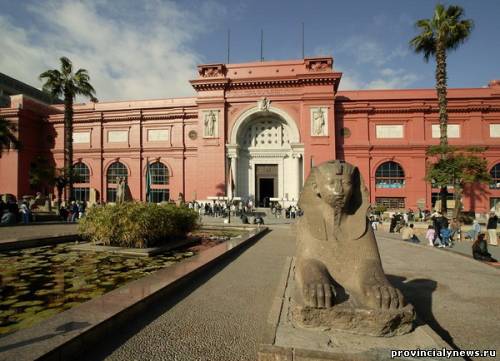 египетский музей каир