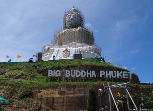 Большой Будда на Пхукете
